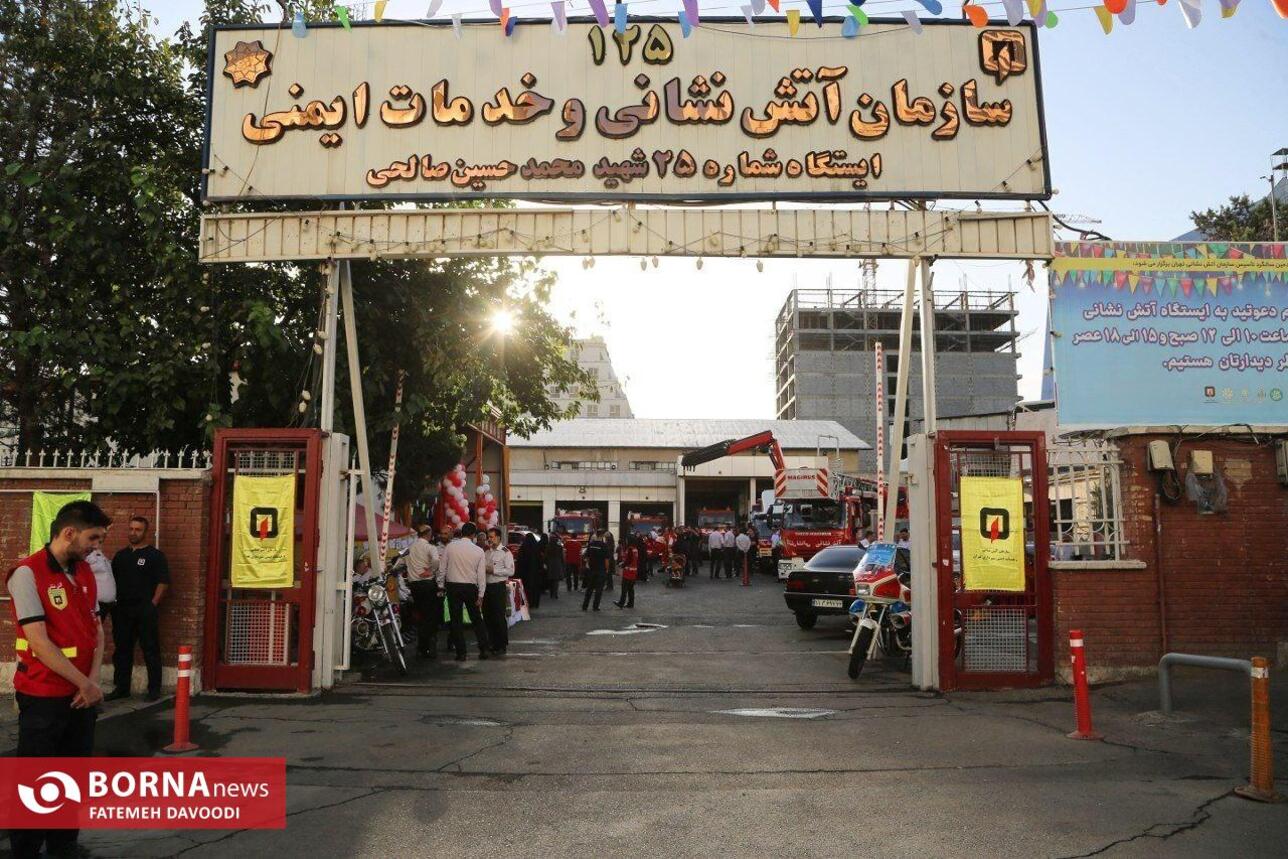 اولین جشنواره شهروندی 