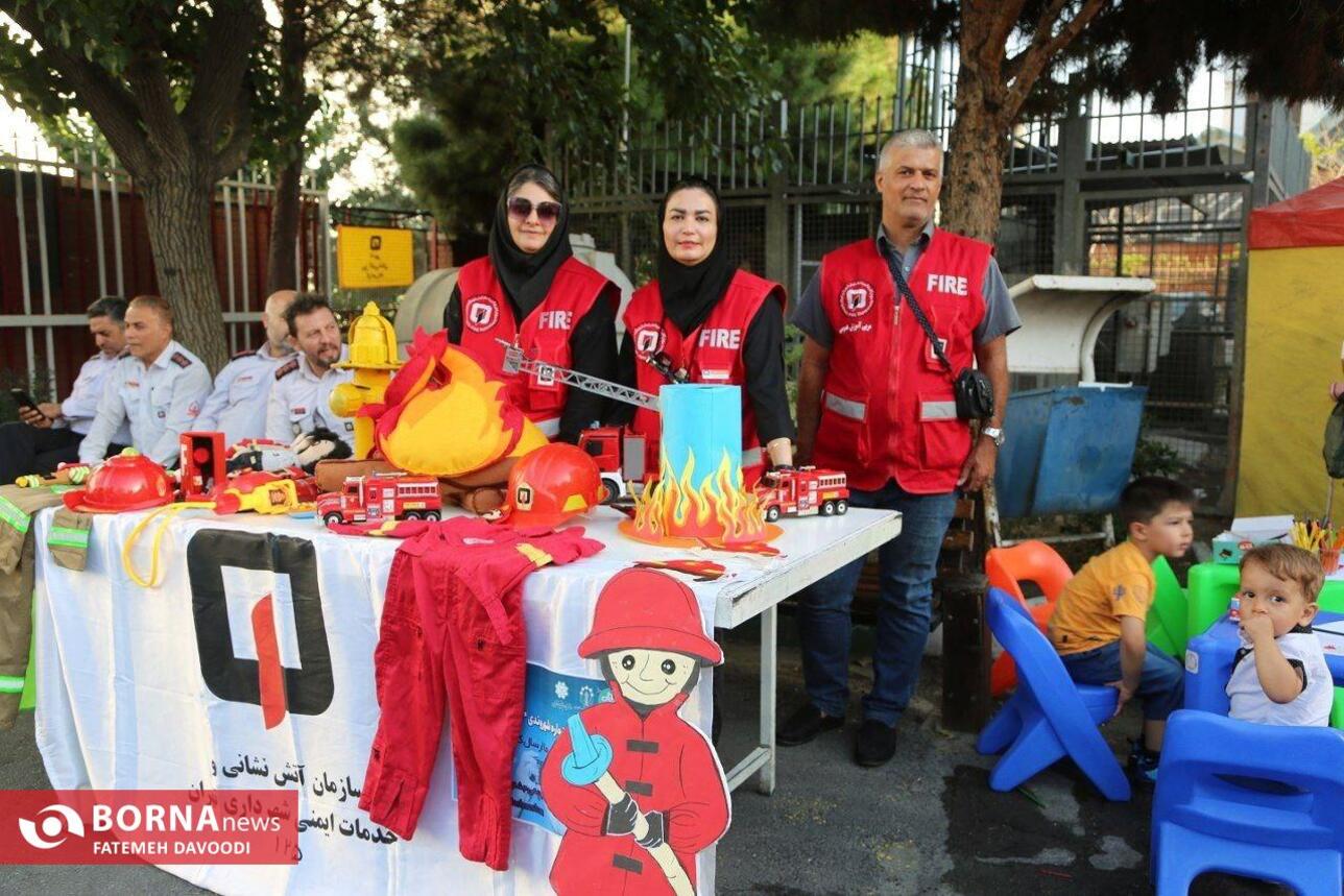 اولین جشنواره شهروندی 