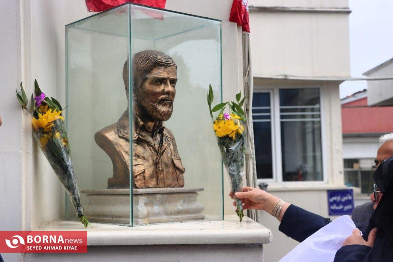 مراسم گرامیداشت هفته دفاع مقدس در سازمان چای