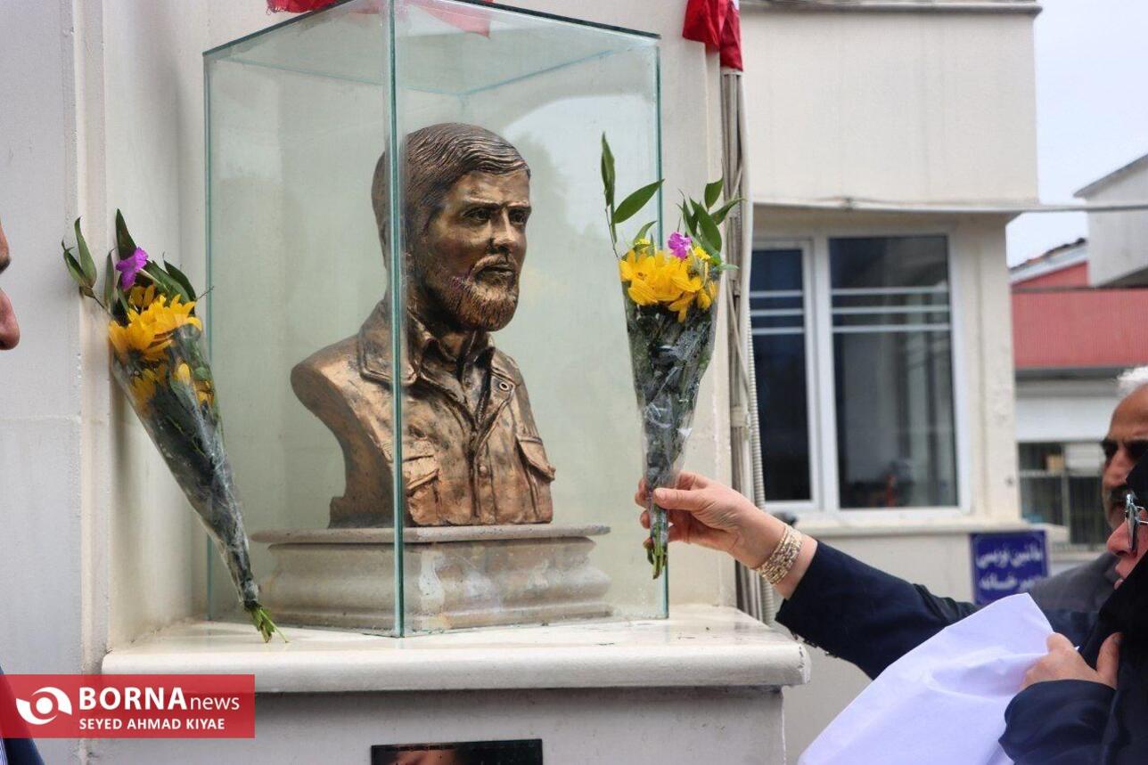 مراسم گرامیداشت هفته دفاع مقدس در سازمان چای