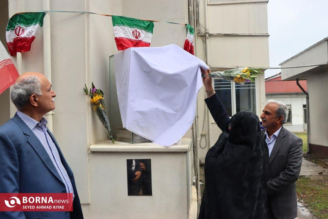 مراسم گرامیداشت هفته دفاع مقدس در سازمان چای