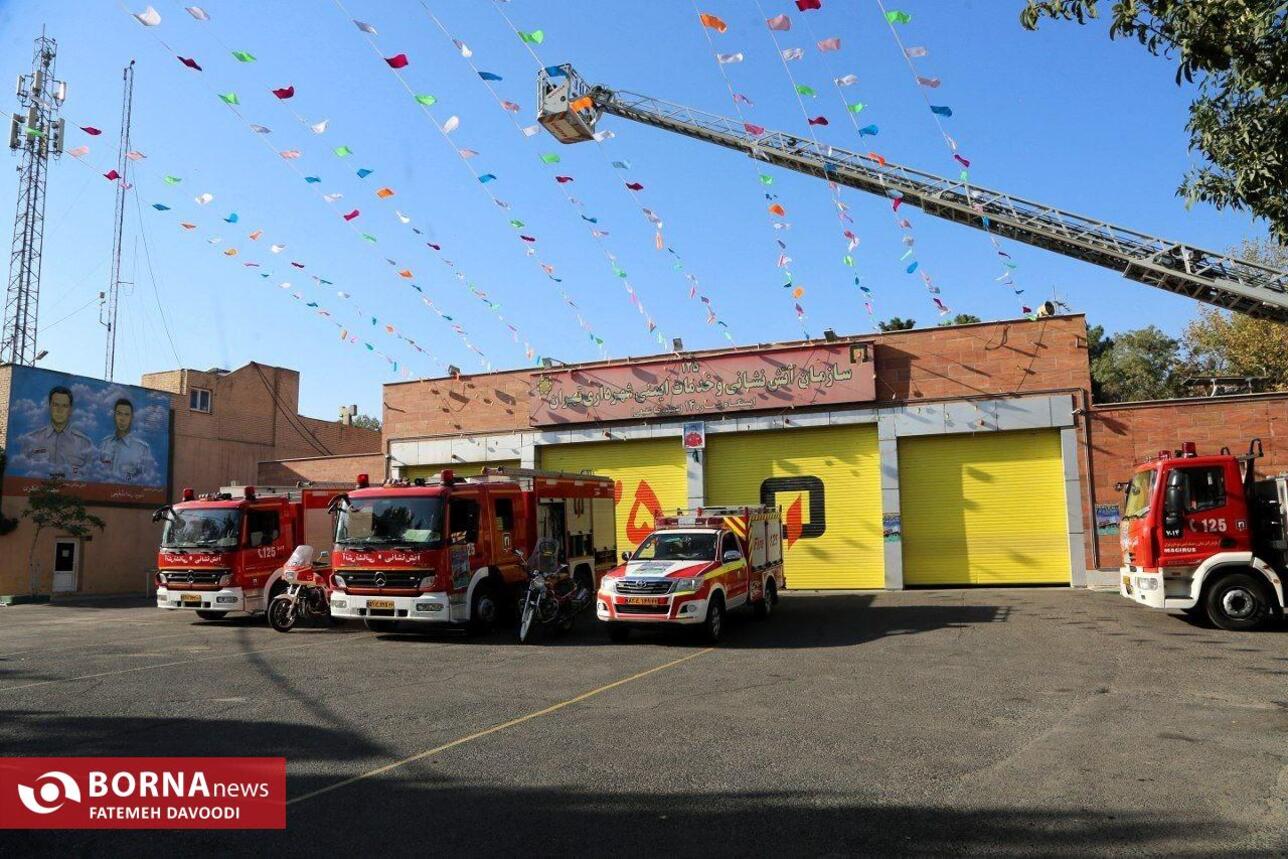 جشن یکصدمین سالگرد تاسیس آتش نشانی استان تهران