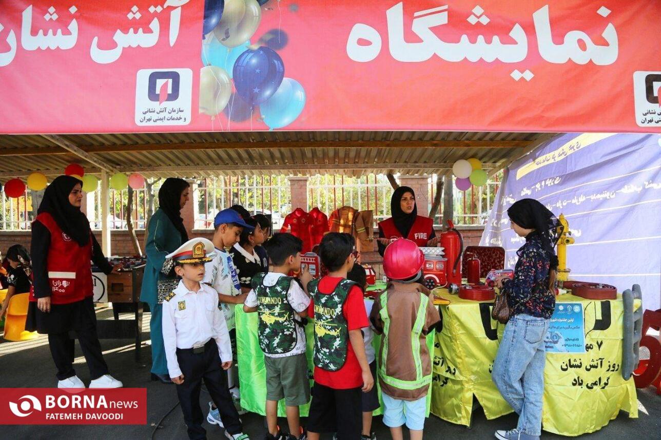 جشن یکصدمین سالگرد تاسیس آتش نشانی استان تهران