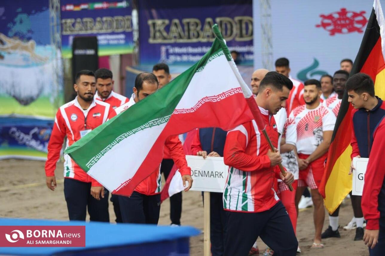 آیین افتتاحیه مسابقات کبدی ساحلی قهرمانی جهان