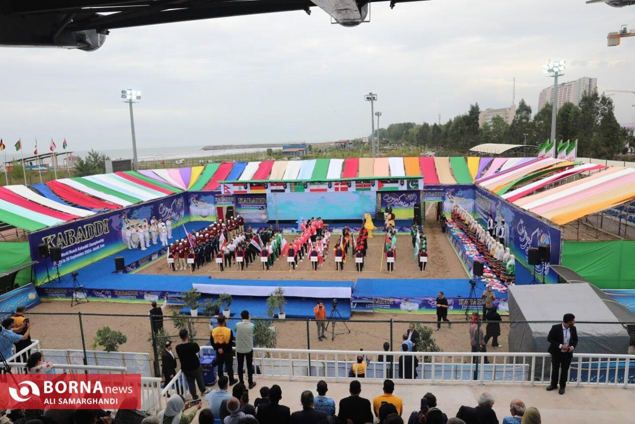 آیین افتتاحیه مسابقات کبدی ساحلی قهرمانی جهان