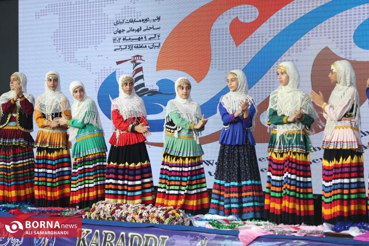 آیین افتتاحیه مسابقات کبدی ساحلی قهرمانی جهان