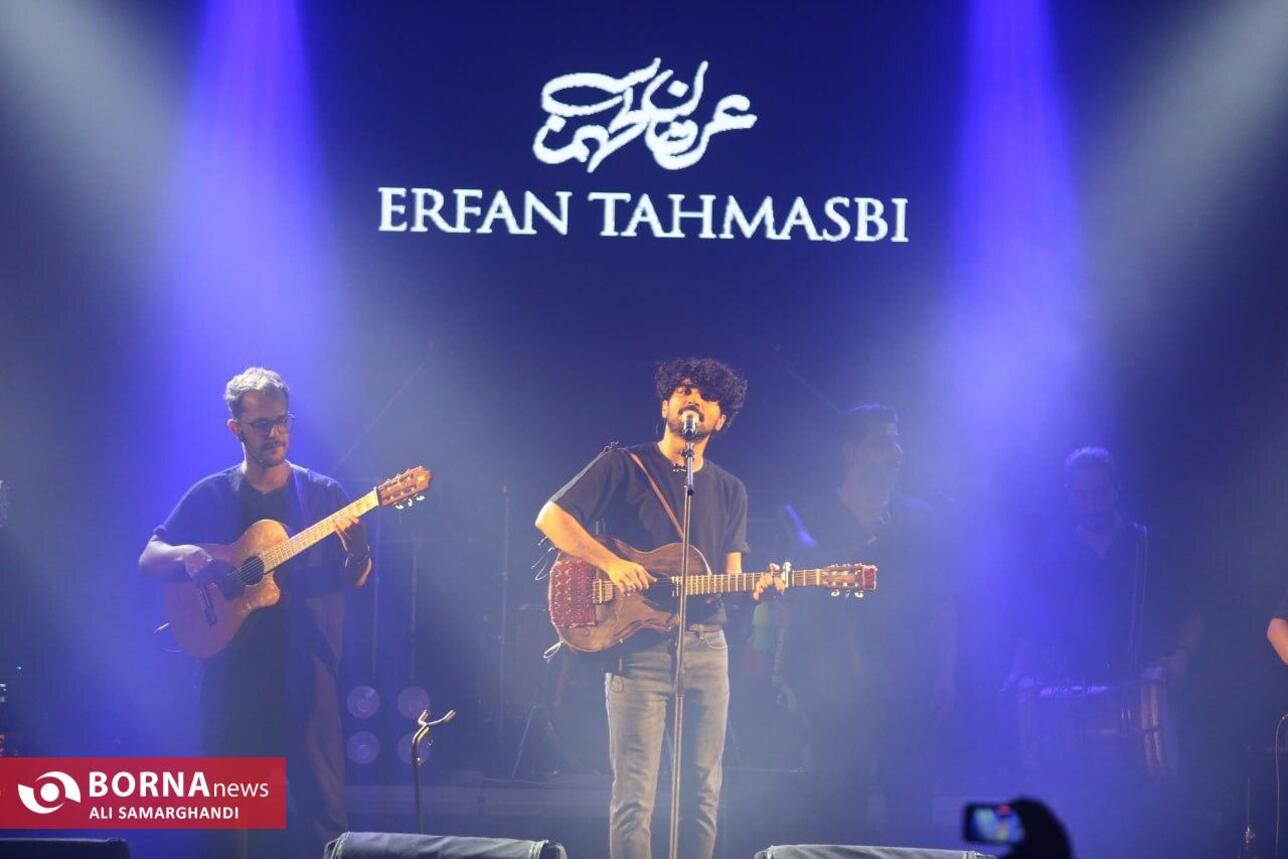 گزارش تصویری کنسرت عرفان طهماسبی