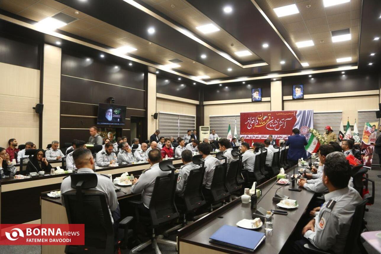 تجلیل از آتش‌نشانان شهرداری باقرشهر به مناسبت روز ایمنی و آتش‌نشانی