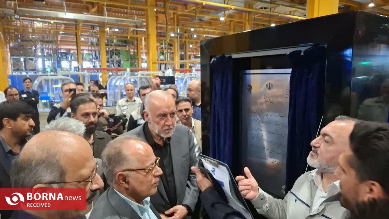 رایزکو سه خط جدید تولیدی دربخش صفادشت ملارد افتتاح کرد