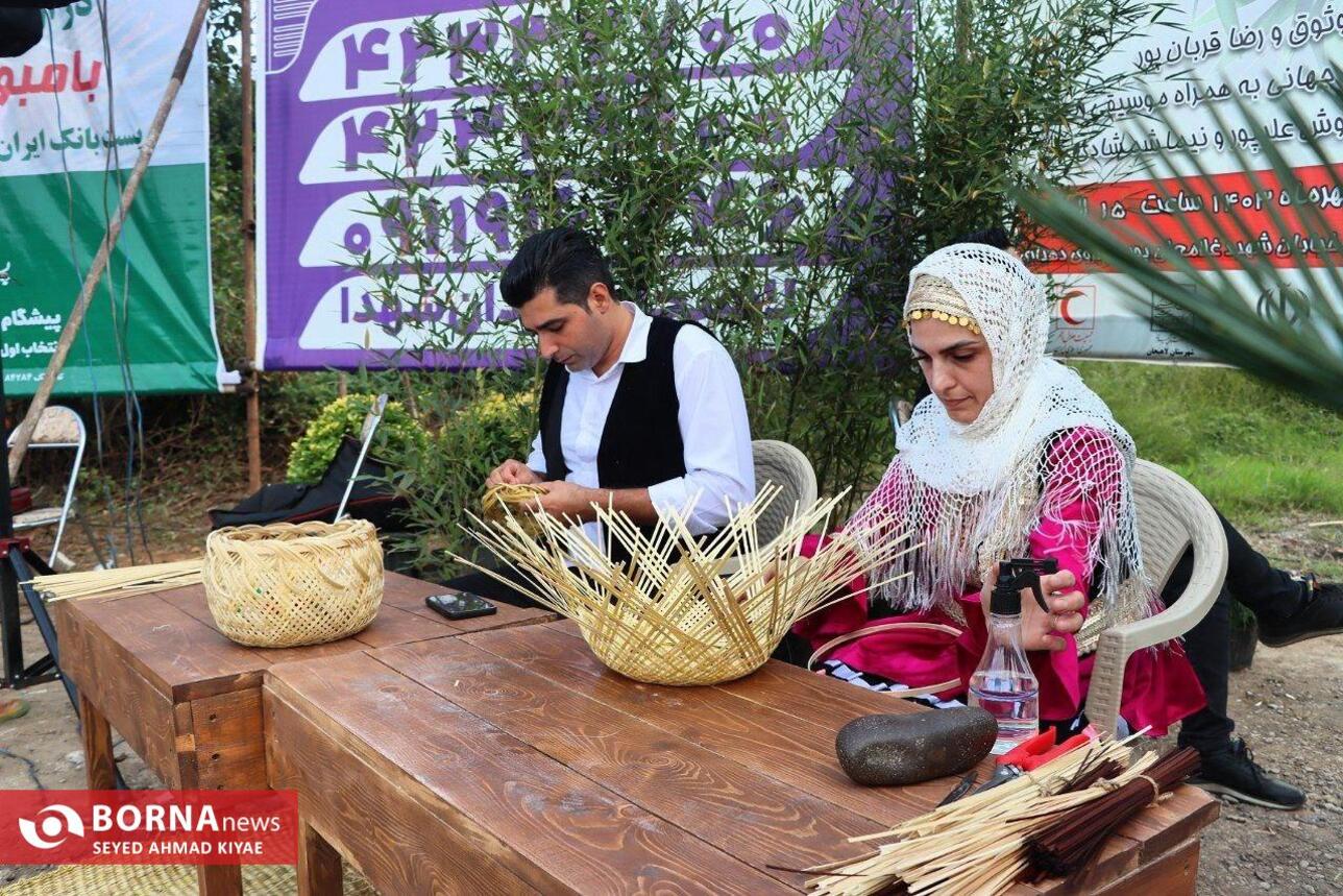 برگزاری جشنواه بامبو در لیالستان