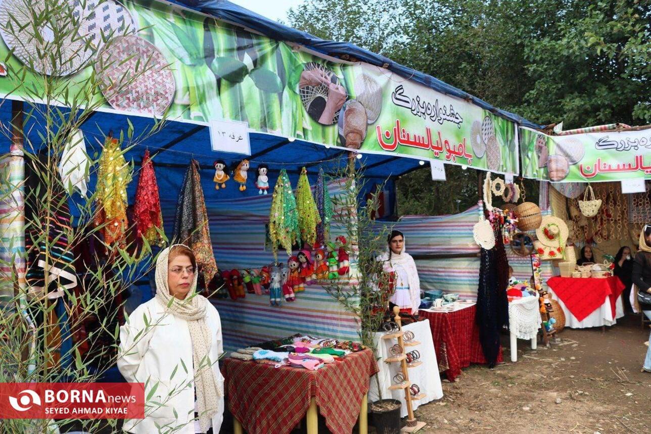 برگزاری جشنواه بامبو در لیالستان