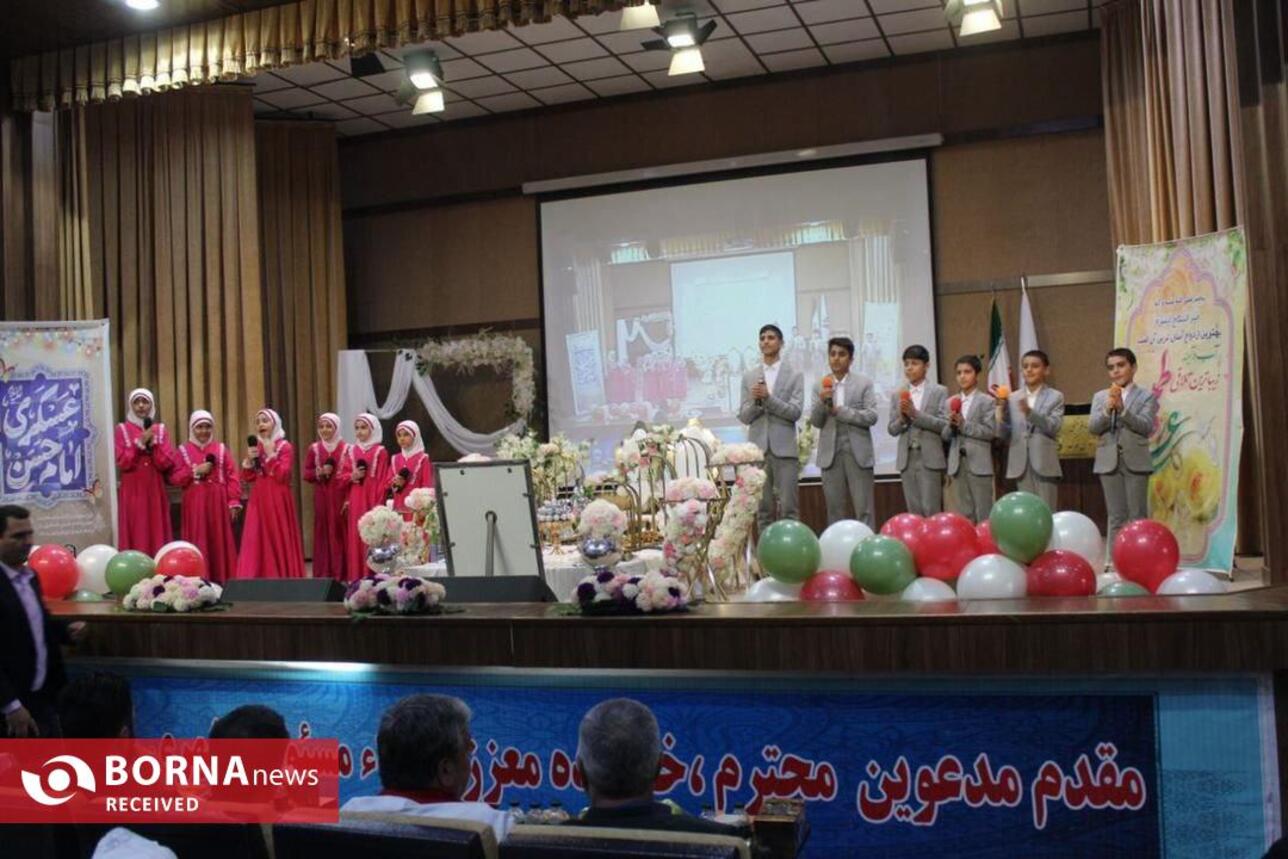 برگزاری جشن وصال در شهرستان قدس