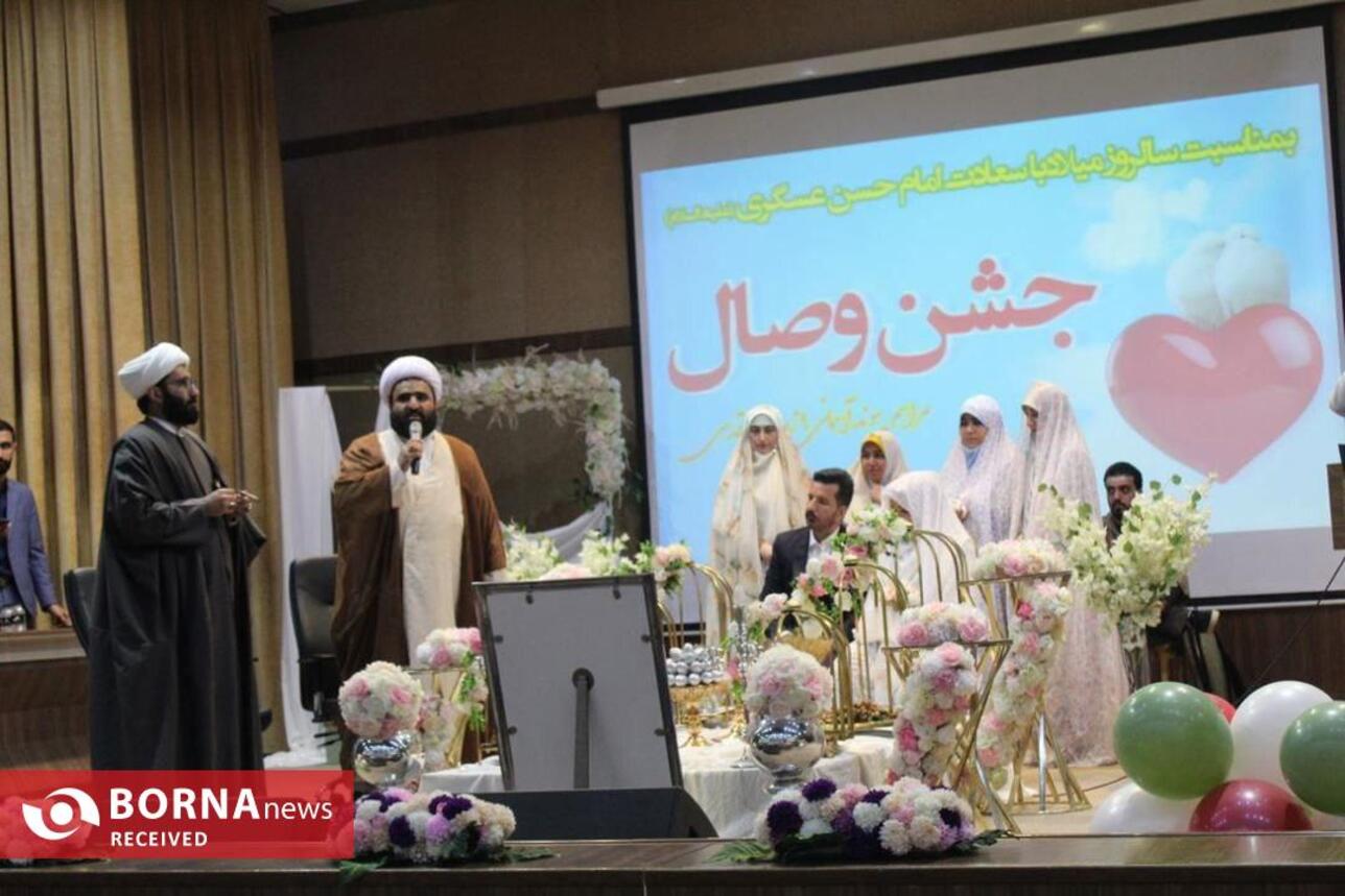 برگزاری جشن وصال در شهرستان قدس