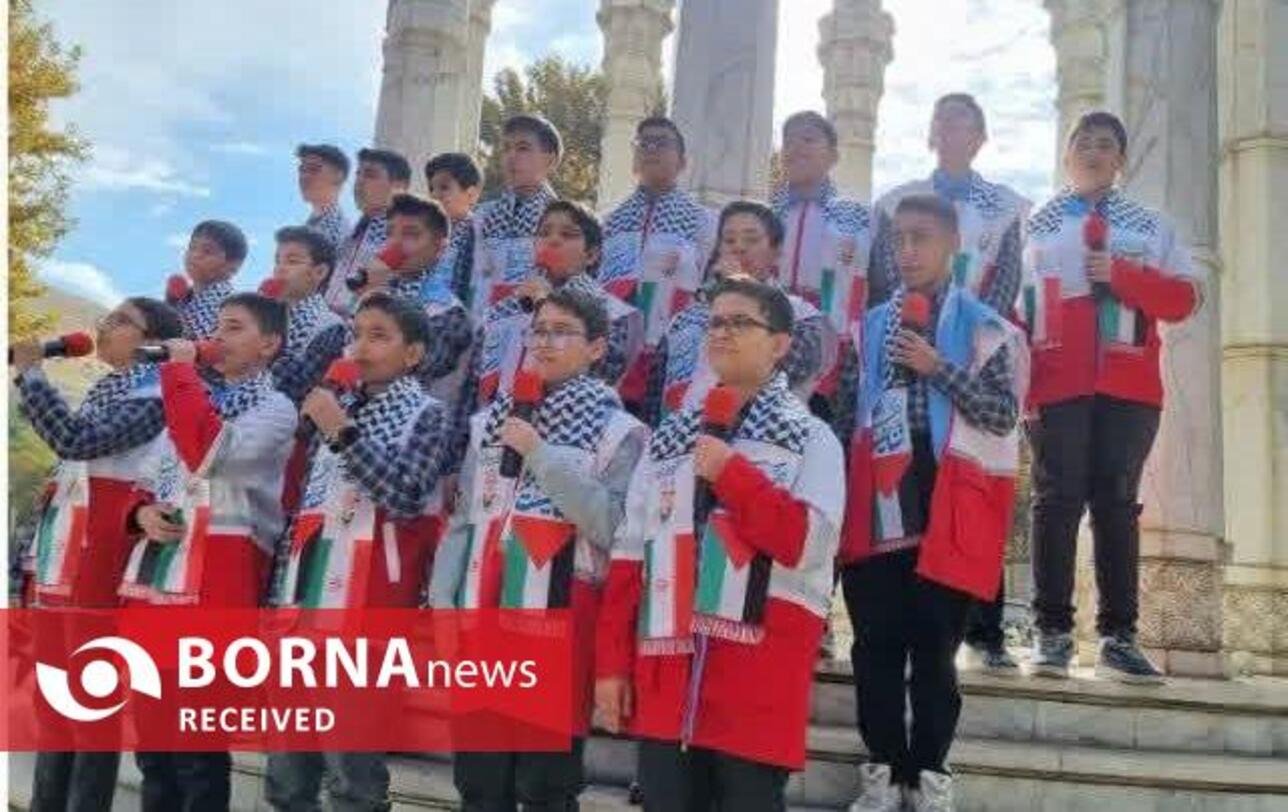 راهپیمایی یوم‌الله ۱۳ آبان شهر دماوند