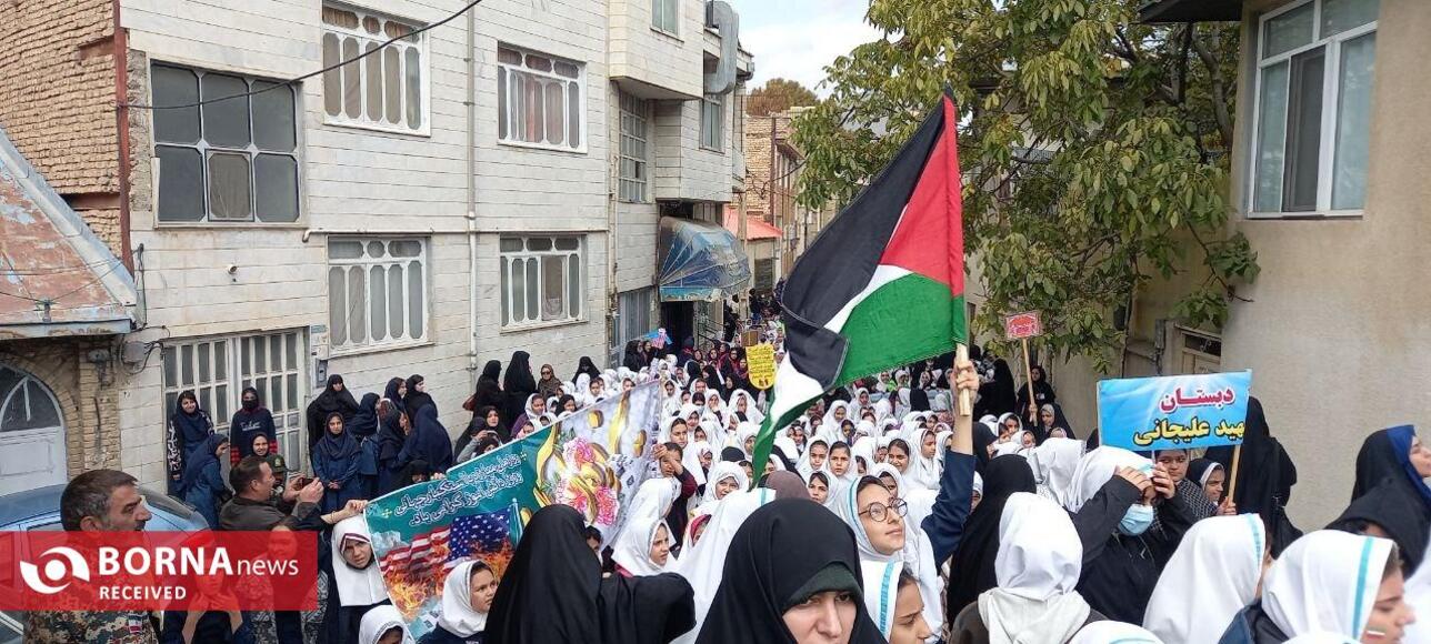 راهپیمایی یوم‌الله ۱۳ آبان شهر دماوند