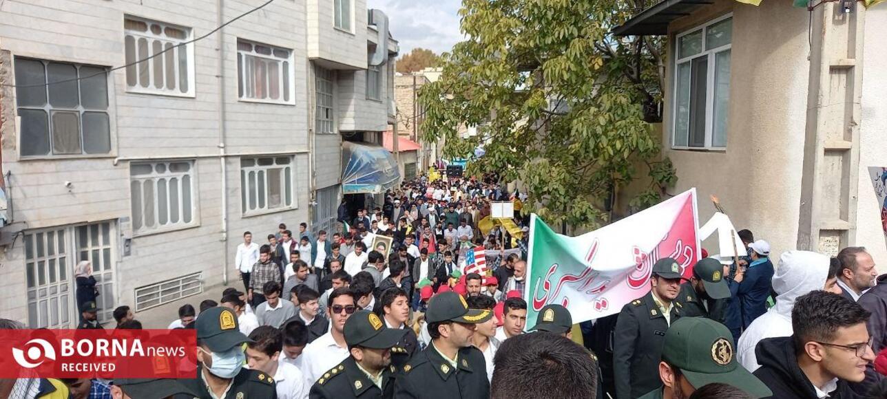 راهپیمایی یوم‌الله ۱۳ آبان شهر دماوند