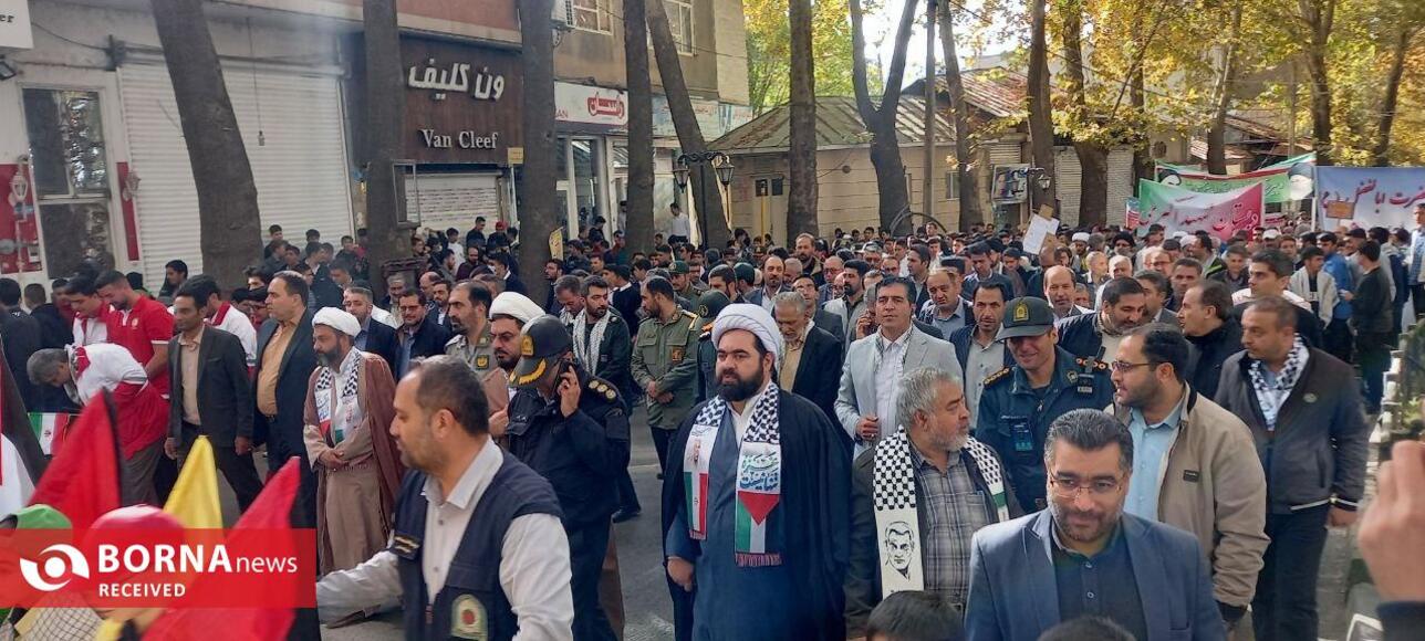 راهپیمایی یوم‌الله ۱۳ آبان شهر دماوند