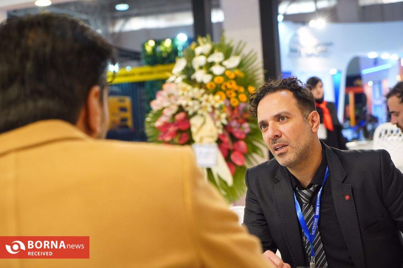 نمایشگاه ایران کانماین ۲۰۲۴