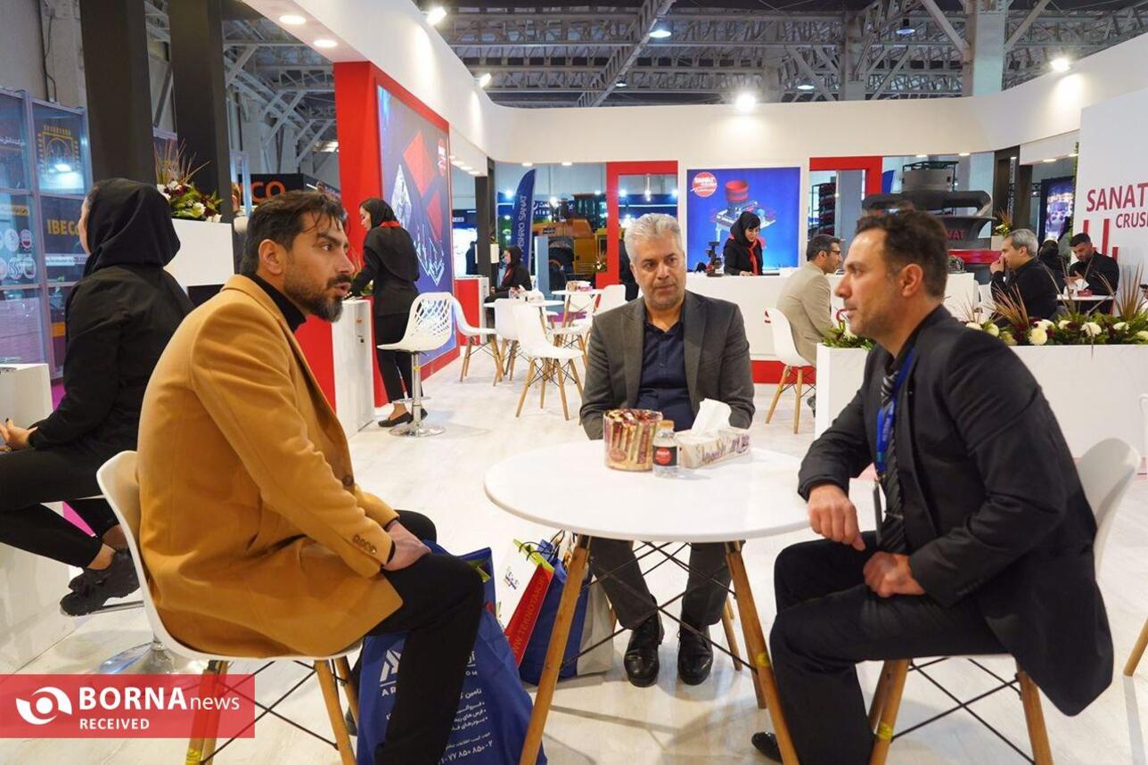 نمایشگاه ایران کانماین ۲۰۲۴