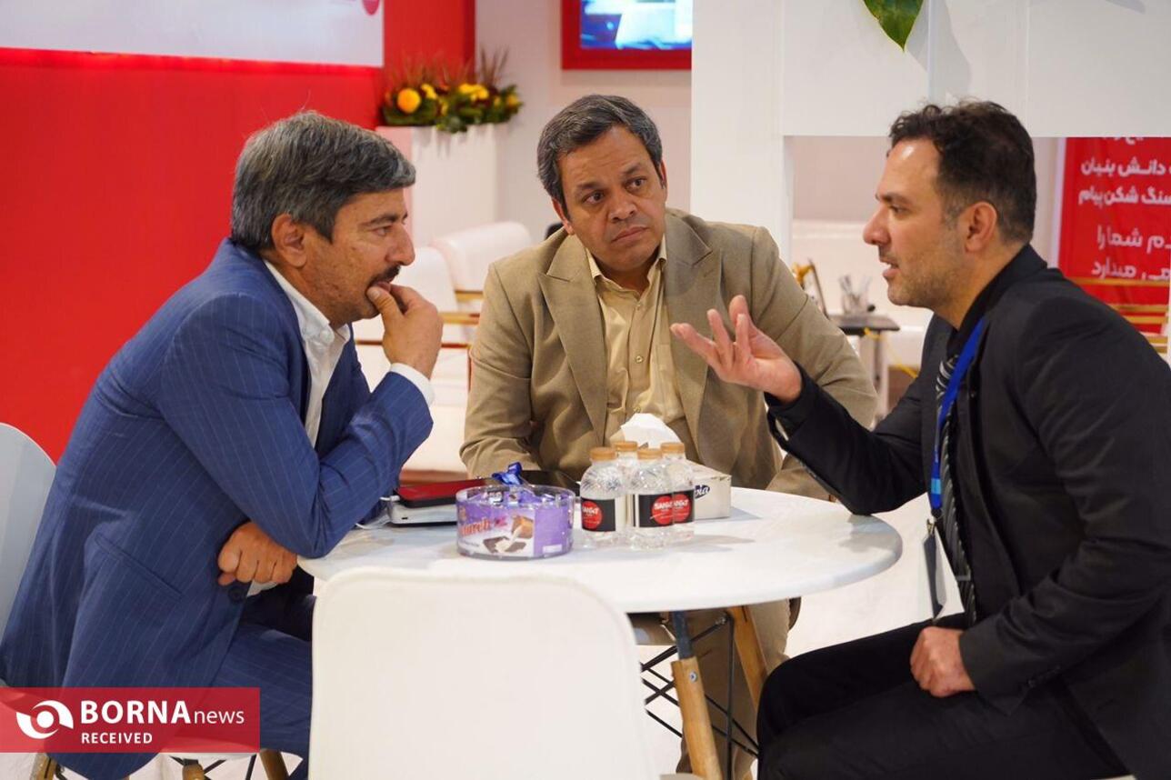 نمایشگاه ایران کانماین ۲۰۲۴