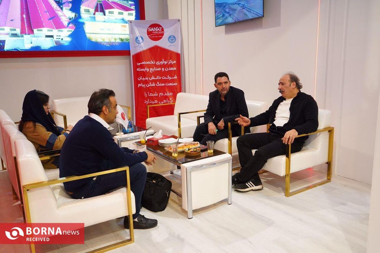 نمایشگاه ایران کانماین ۲۰۲۴