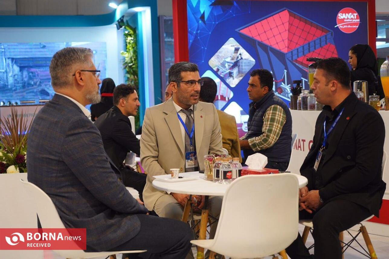 نمایشگاه ایران کانماین ۲۰۲۴