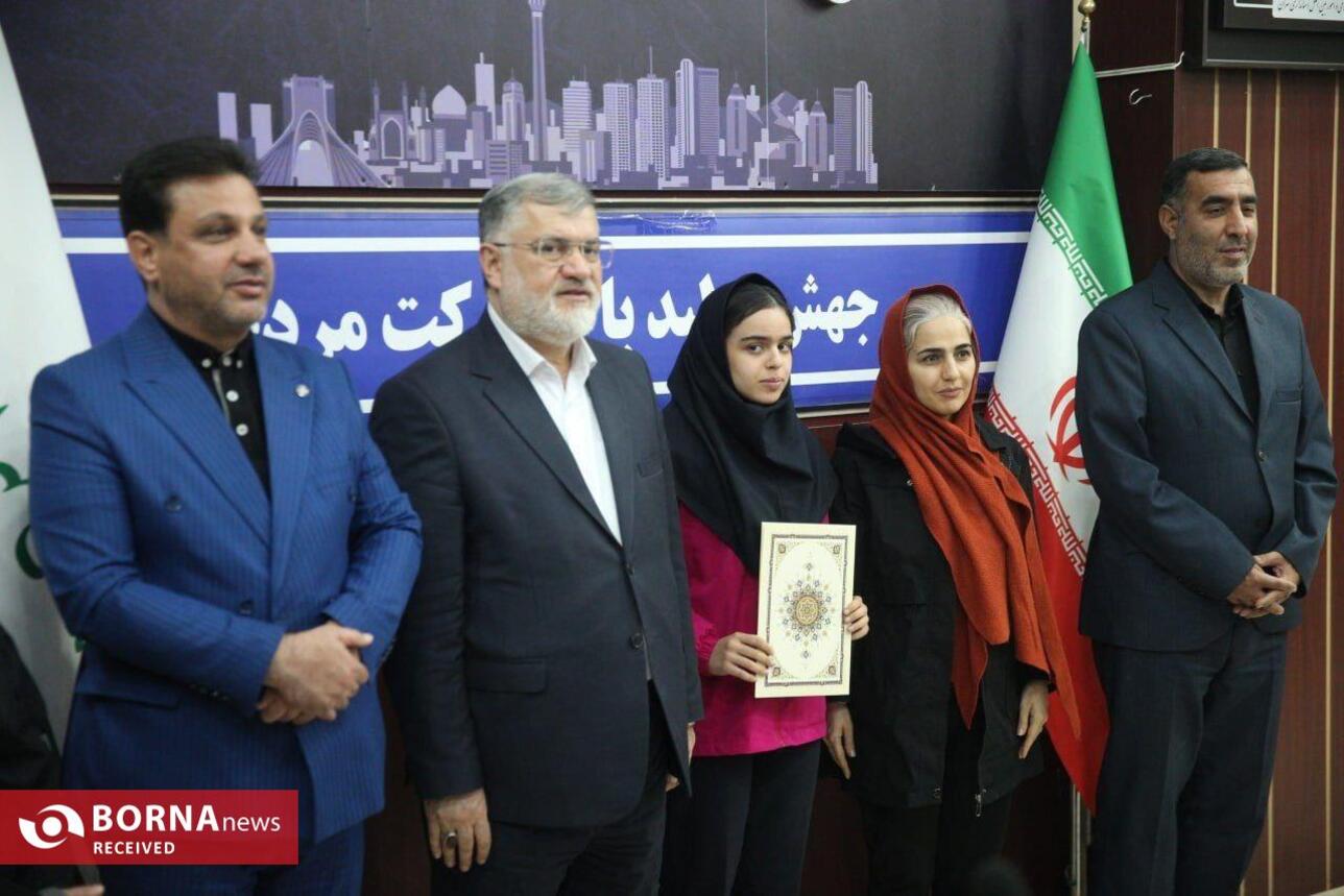 دیدار صمیمی ورزشکاران ناشنوای استان تهران با استاندار