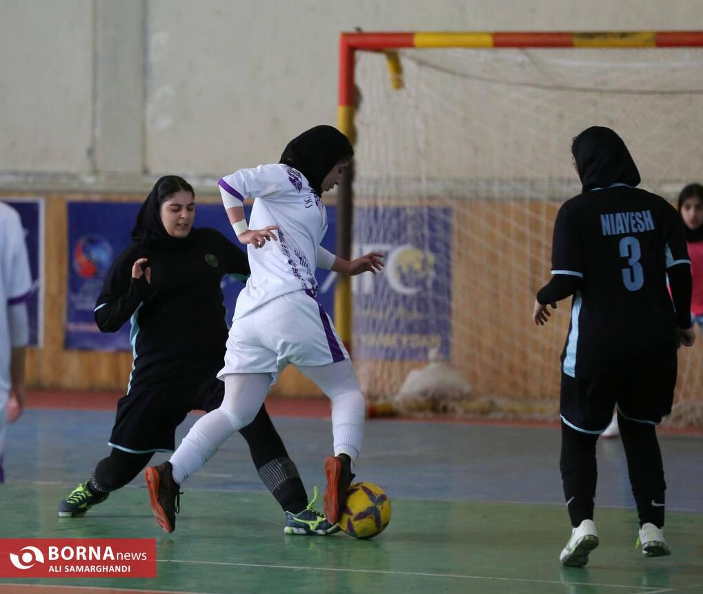 مسابقات قهرمانی فوتسال دختران