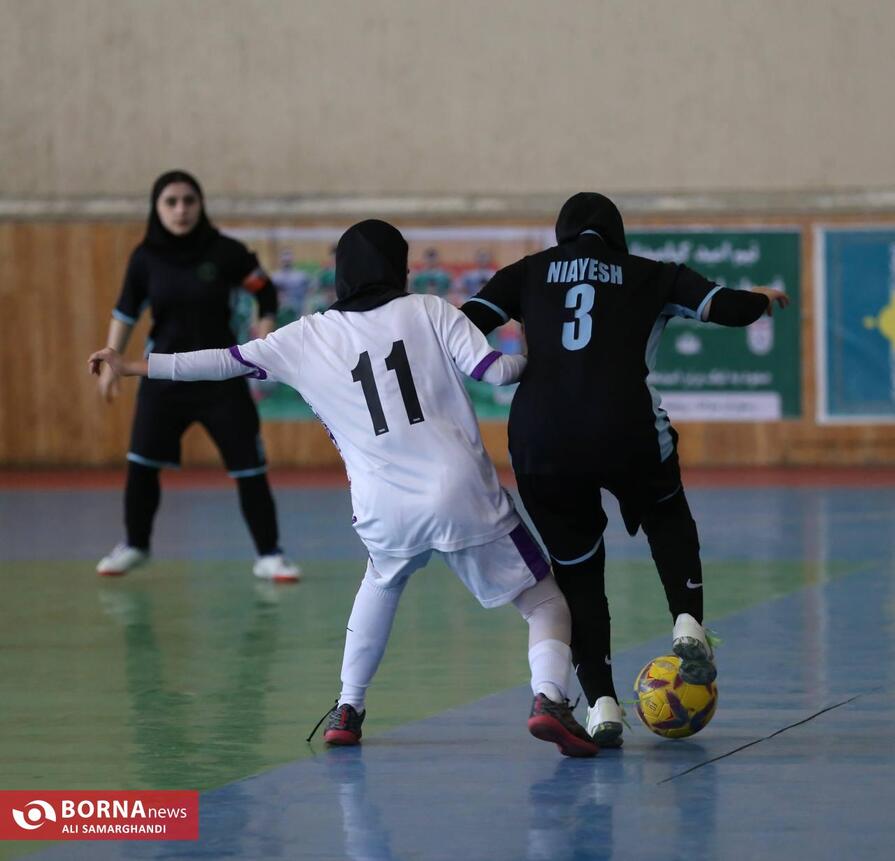 مسابقات قهرمانی فوتسال دختران