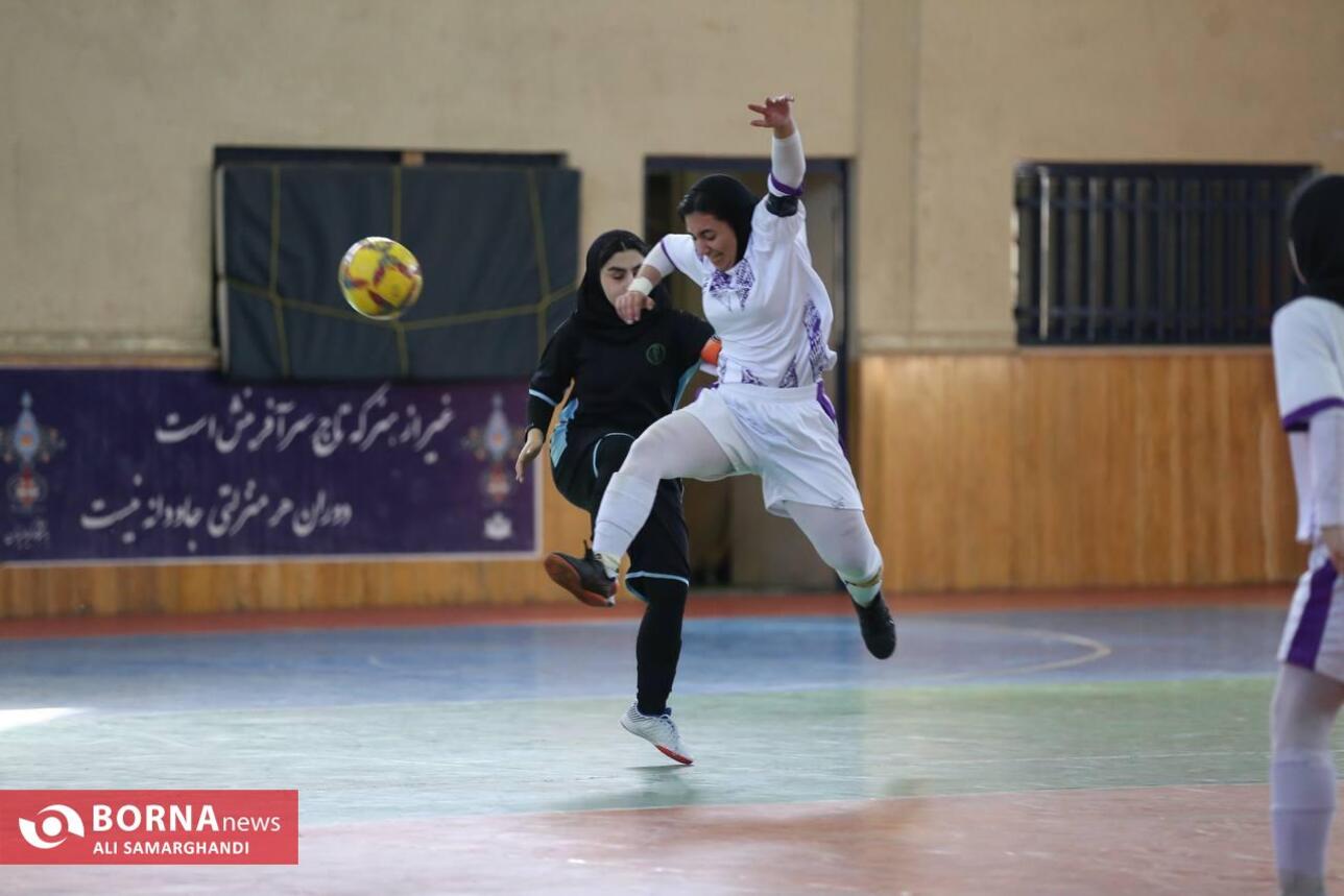 مسابقات قهرمانی فوتسال دختران