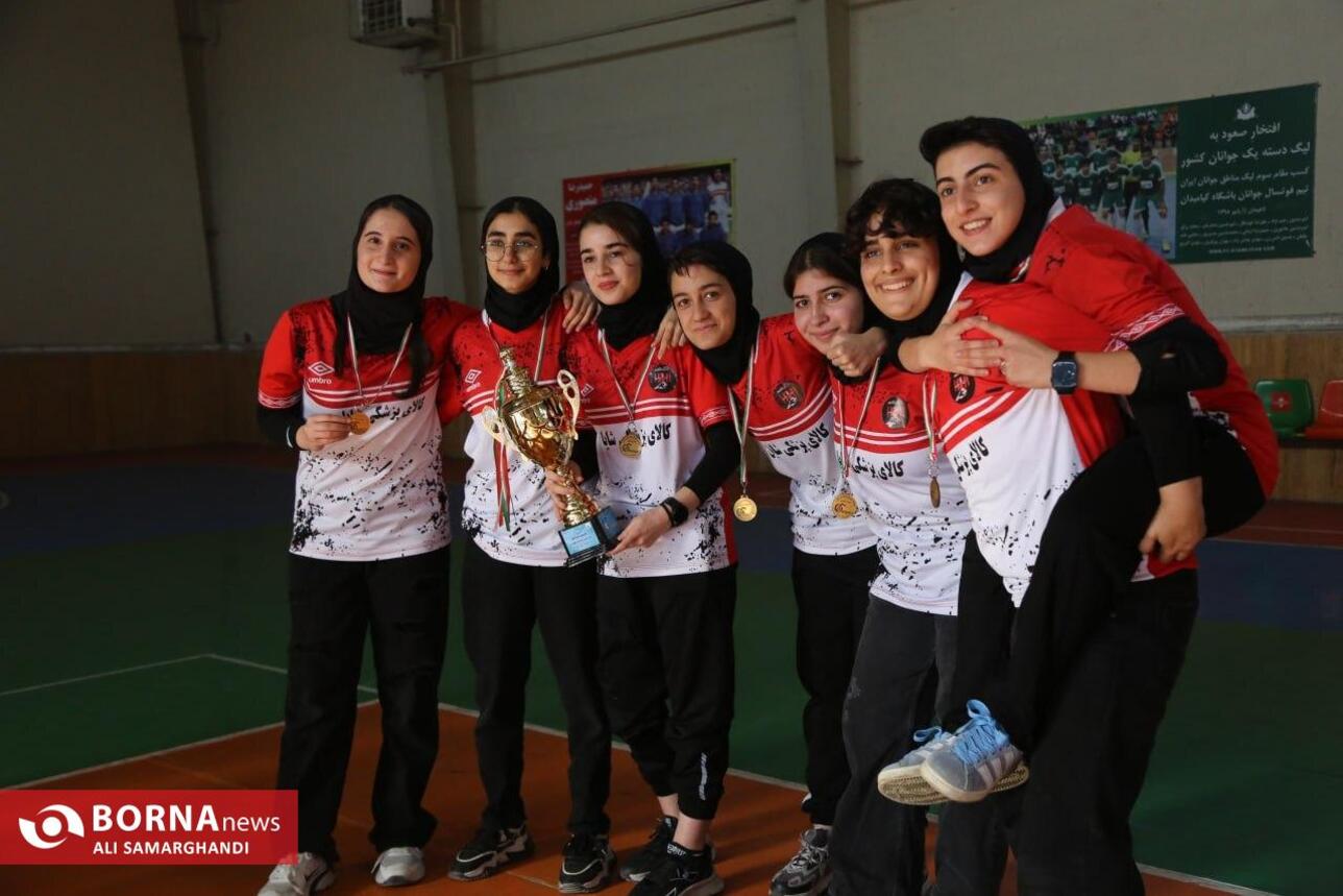 مسابقات قهرمانی فوتسال دختران