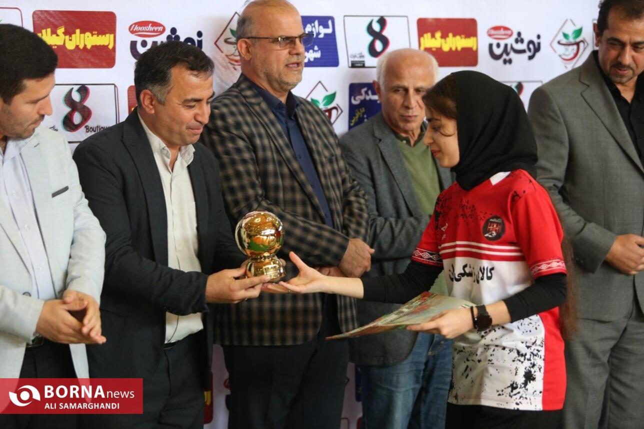 مسابقات قهرمانی فوتسال دختران