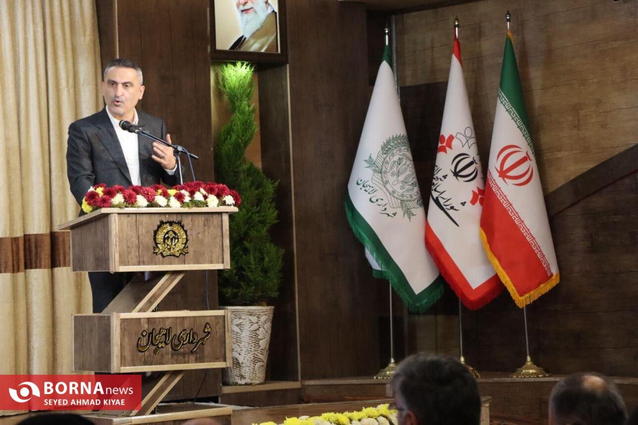 مجمع رؤسای شوراها و شهرداران مراکز شهرستان های گیلان