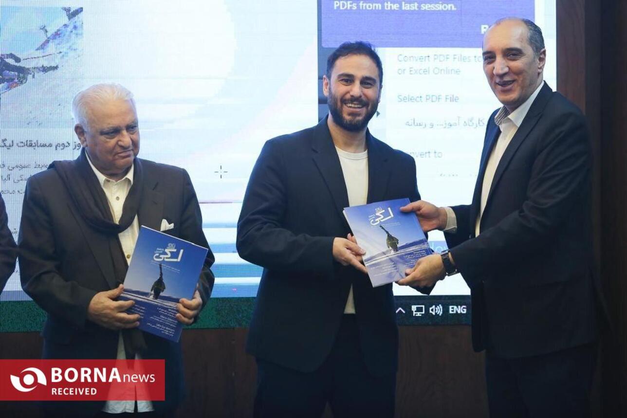 کارگاه آموزشی اسکی و رسانه