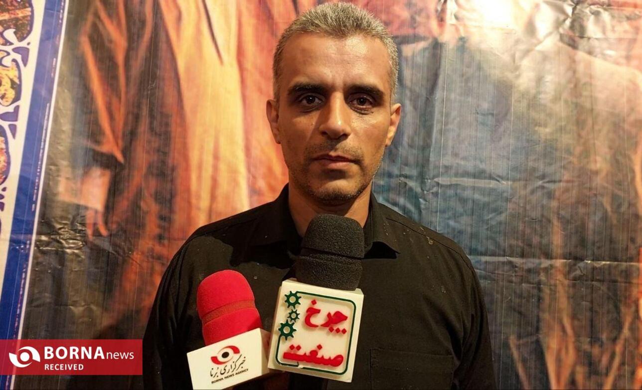 آیین آش گندم یزدی