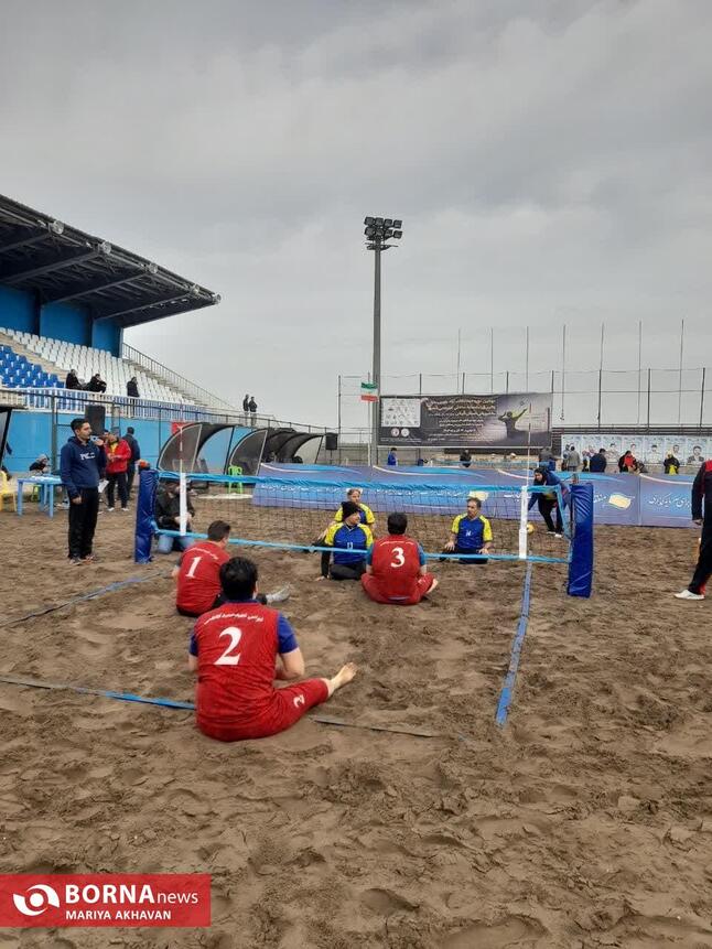 دومین دوره رقابت های والیبال نشسته ساحلی قهرمانی کشور