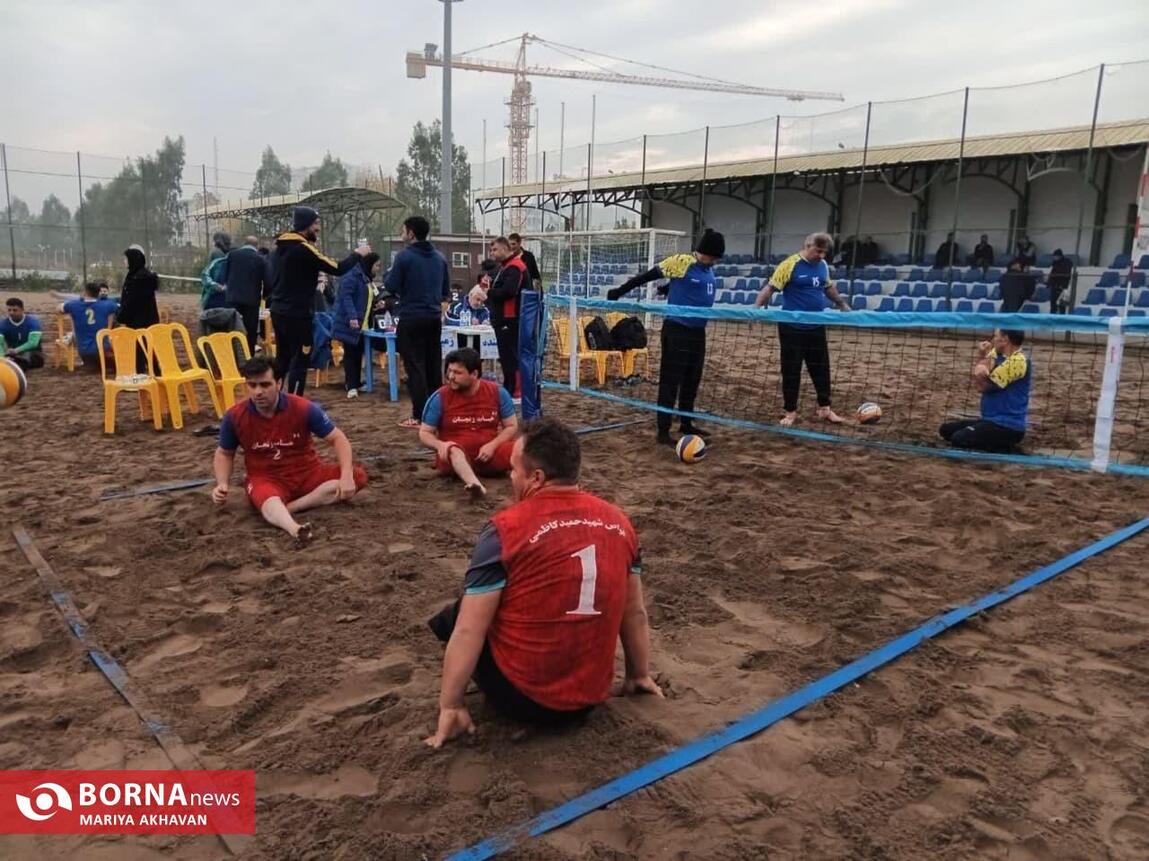 دومین دوره رقابت های والیبال نشسته ساحلی قهرمانی کشور