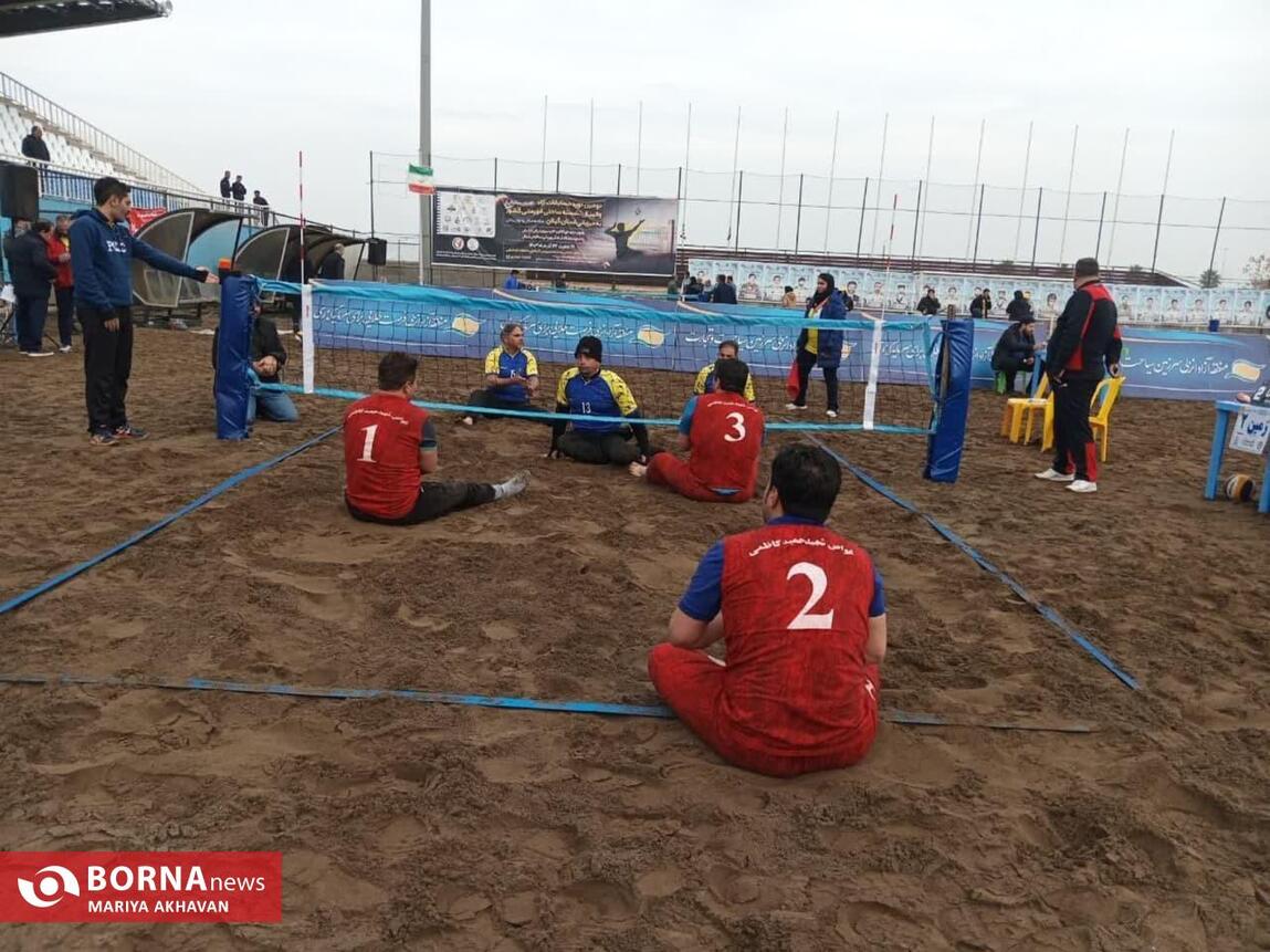 دومین دوره رقابت های والیبال نشسته ساحلی قهرمانی کشور