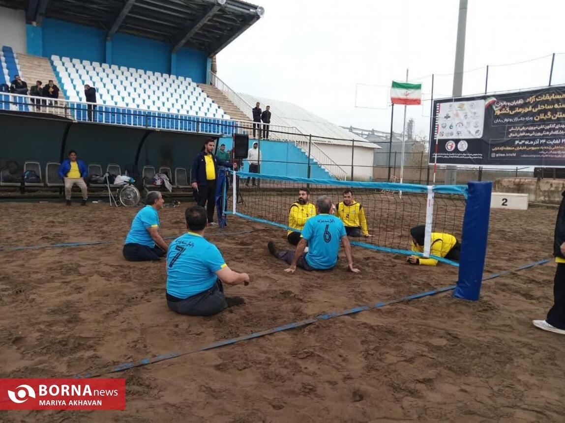 دومین دوره رقابت های والیبال نشسته ساحلی قهرمانی کشور