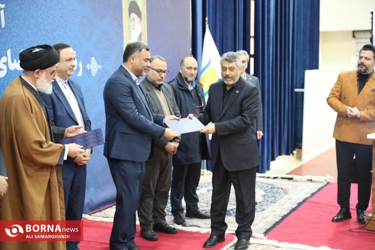 آیین تکریم و معارفه مدیرعامل منطقه آزاد انزلی