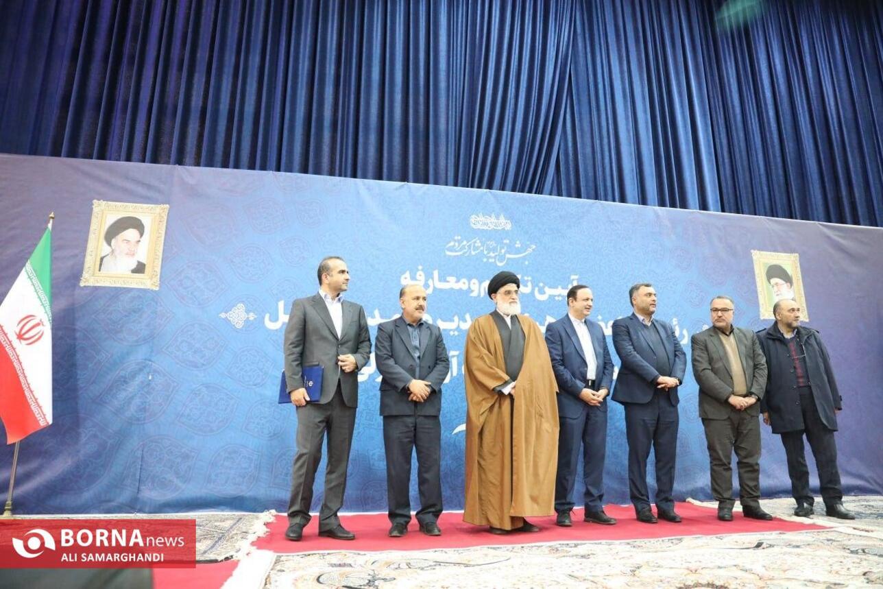 آیین تکریم و معارفه مدیرعامل منطقه آزاد انزلی