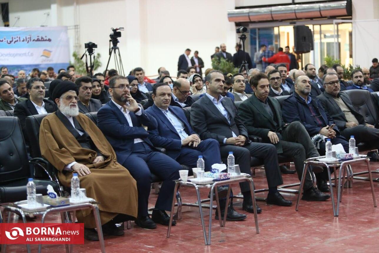 آیین تکریم و معارفه مدیرعامل منطقه آزاد انزلی