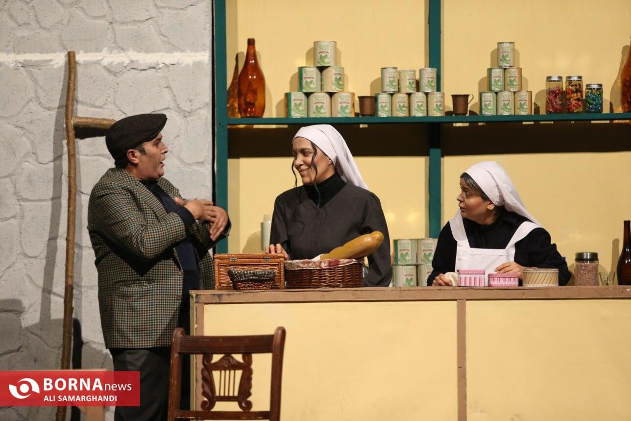 نمایش چلاق آینیشمان