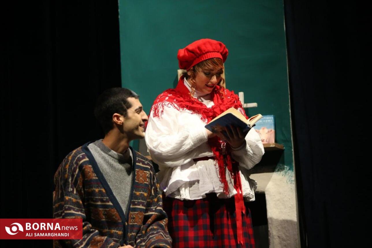 نمایش چلاق آینیشمان