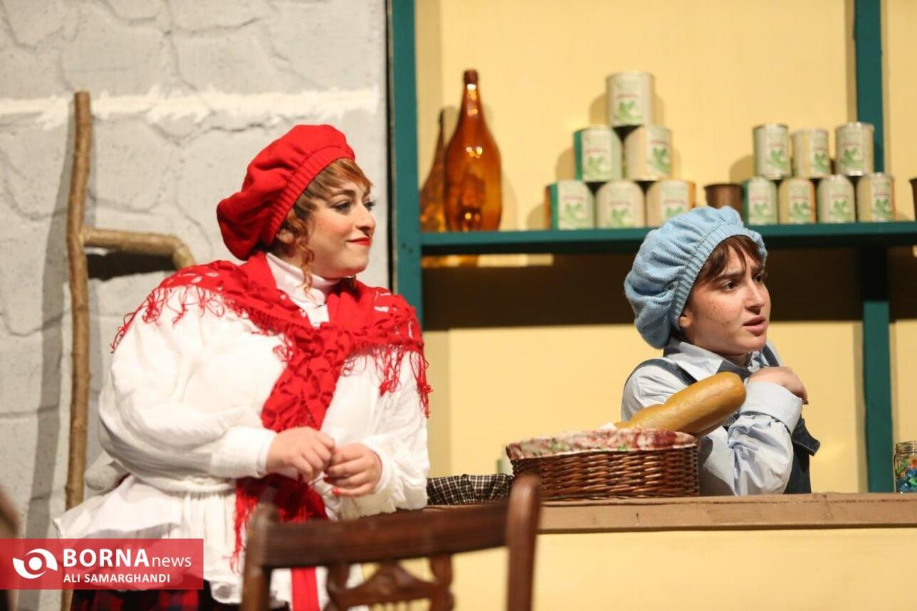 نمایش چلاق آینیشمان