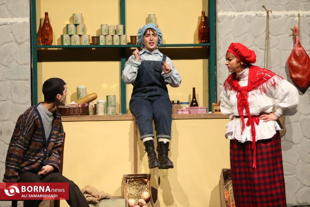 نمایش چلاق آینیشمان