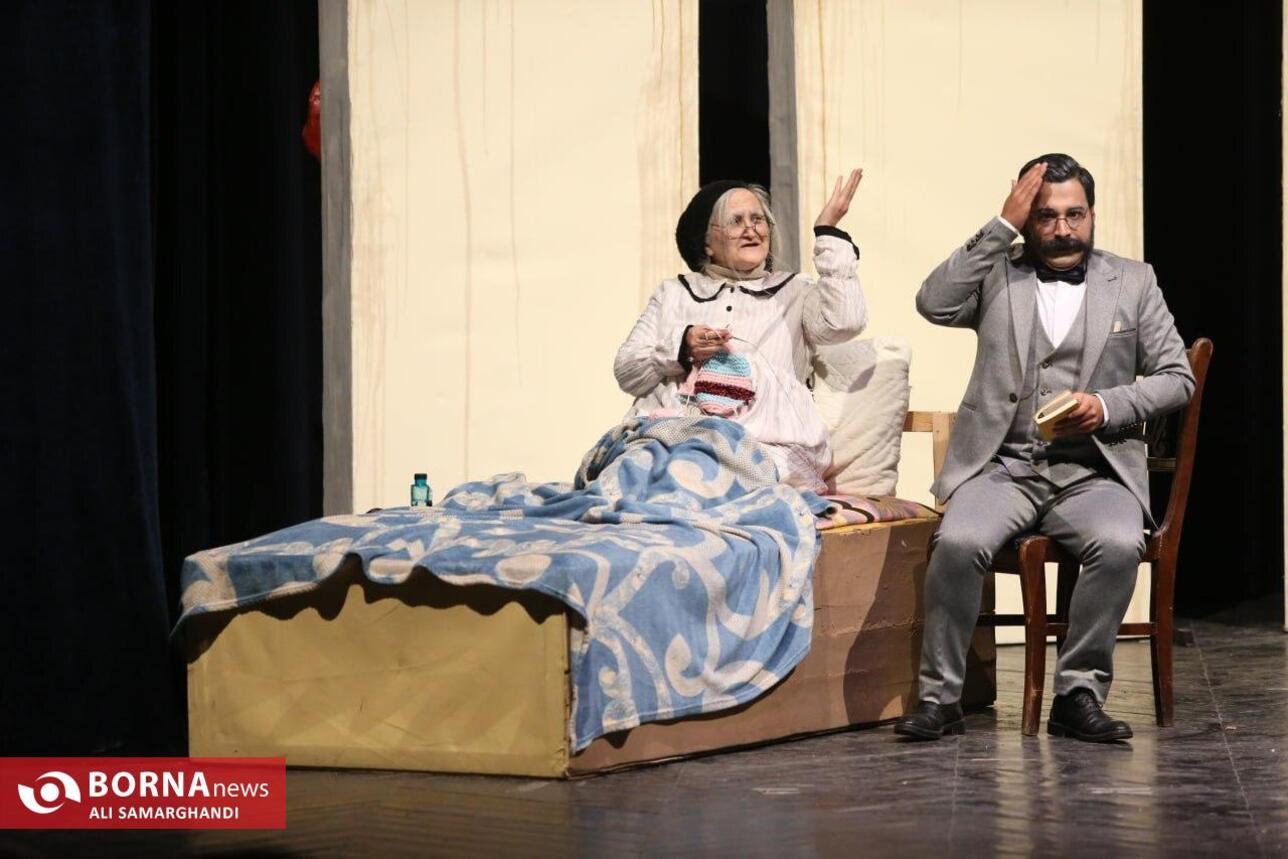 نمایش چلاق آینیشمان