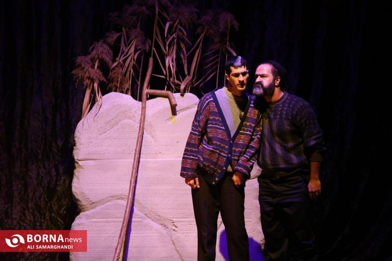 نمایش چلاق آینیشمان