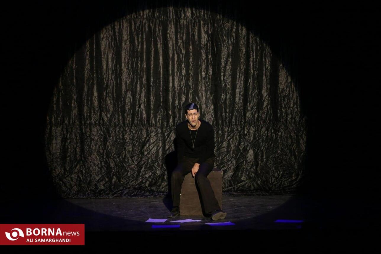 نمایش چلاق آینیشمان