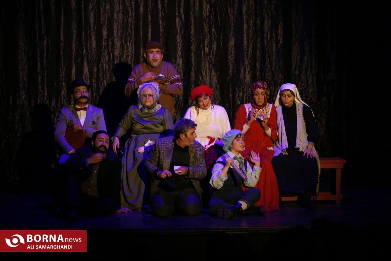 نمایش چلاق آینیشمان